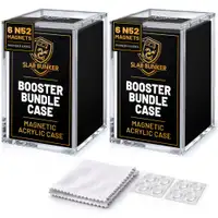 Slab Bunker Booster Bundle acrylic case 2-pack with both black retail boxes
